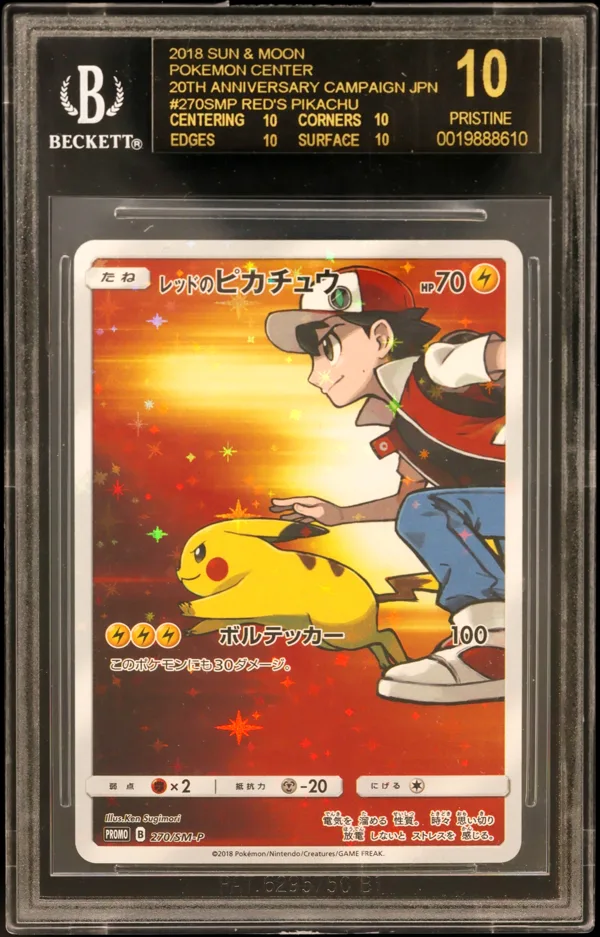 Red’s Pikachu BGS 10 slab